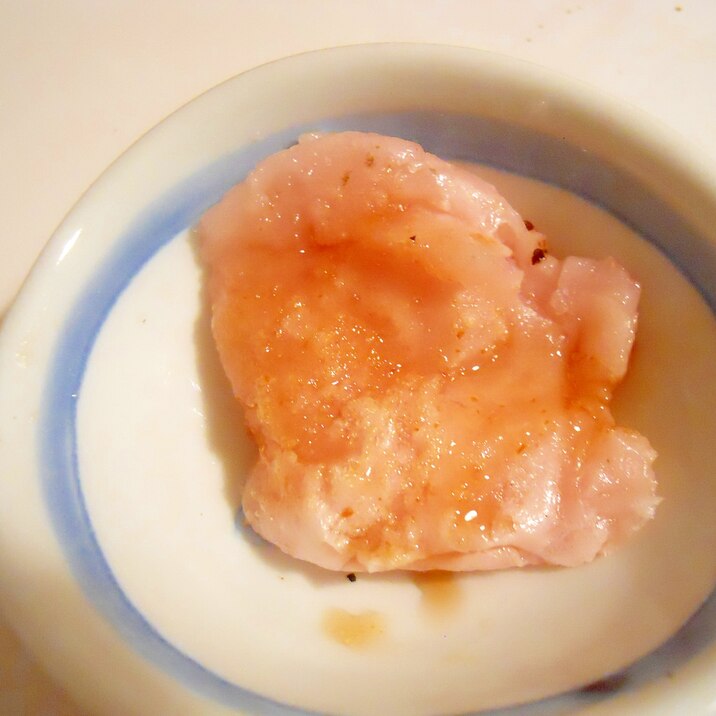 冷凍餅 ゆず茶の素でチンして焼いて 手軽におやつ レシピ 作り方 By ブ 子 楽天レシピ 冷凍餅 ゆず茶の素でチンして焼いて 手軽におやつ レシピ 作り方 By ブ 子 楽天レシピ